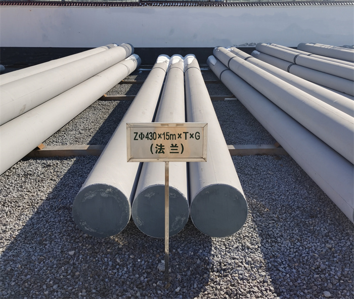 昌乐430×15米×T×G砼电力电杆