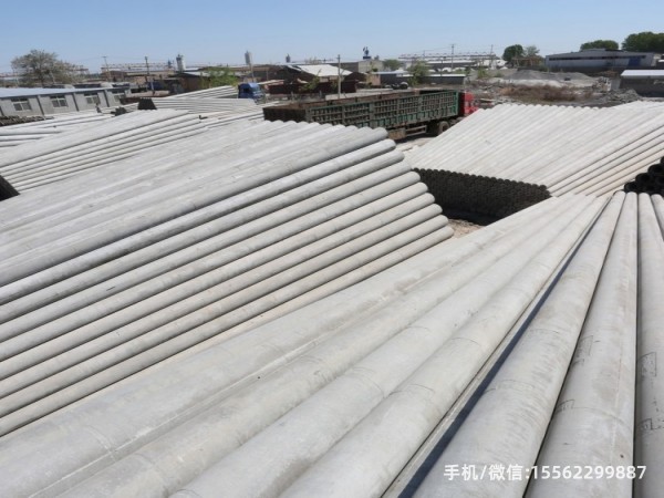 昌乐15米水泥电线杆