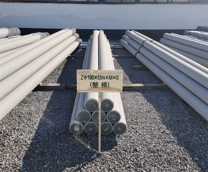 昌乐190×12米钢筋混凝土水泥电线杆