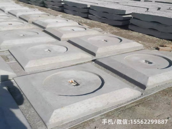 昌乐1400×1400混凝土电杆底盘