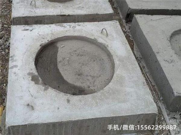昌乐1600×1600混凝土电杆底盘