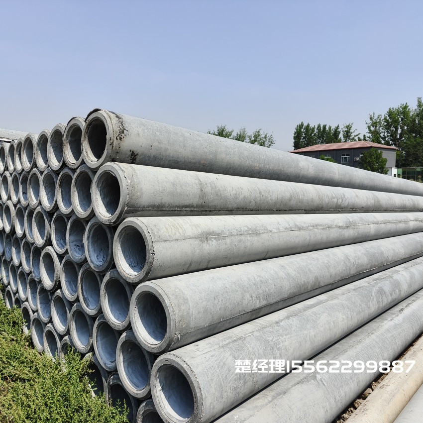 昌乐150×10米预应力通信水泥电线杆